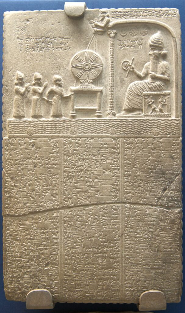 Shamash, sumerisk solgud, afbildet på lertavlen kendt som 'Tablet of Shamash' (ca. 888-855 f.v.t.) Fundet af arkæologen Hormuzd Rassam